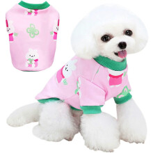 Small Dog Winter Sweater: Dog Sweaters for Small Dogs Cat Clothes Puppy Clothing Warm Pet Clothe Doggy Swestshirt Kitten Sweater (Pink, XL)