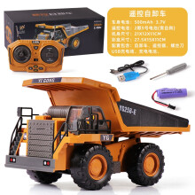 (Muldenkipper)BGTOY 1:20 RC Auto 9 Kanal Ferngesteuertes Allrad-Bulldozer-Simulationsauto aus Legierung