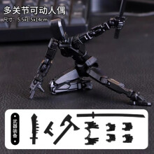 (Schwarz)3D-gedruckte, mehrgelenkige, bewegliche Shapeshift-Roboter-Actionfigur mit voller Beweglichkeit