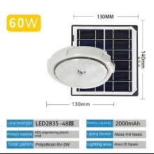 (60W) Lampy solarne do użytku wewnątrz, wewnątrz, w domu, do