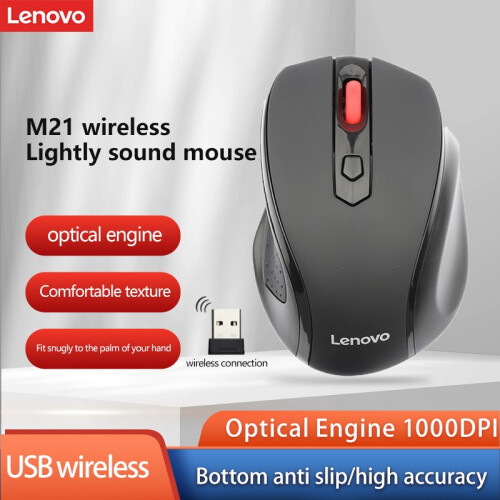 (nero) Mouse Mouse Lenovo Mouse da ufficio Lenovo M21 Nero Mouse wireless silenzioso 1