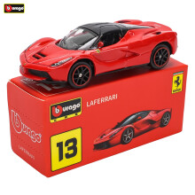 (LAFERRARI)1:64 Ferrari ENZO SF90 SP3Modell Kleine Sammlung Auto Legierung Modell Spielzeug Geschenk