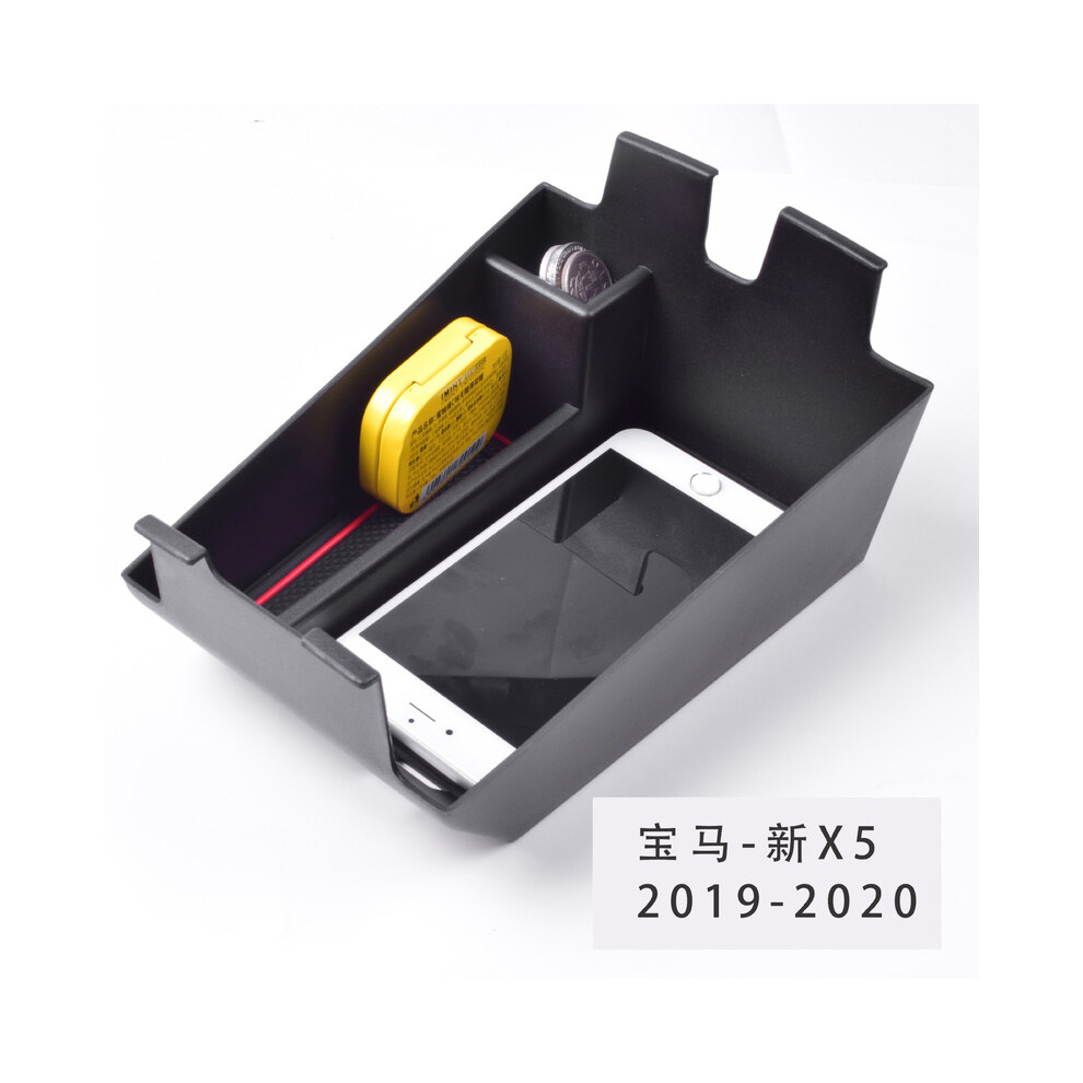 (TTAT0-086BMW - Nouveau X)(TTAT0-086BMW - Nouveau X)Convient à la boîte d'accoudoir intérieur de voiture
