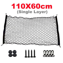(SingleLayer110X60cm)(SingleLayer110X60cm)4 tailles coffre de voiture filet maille élastique en Nylon