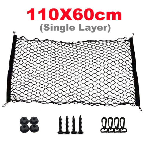 (SingleLayer110X60cm)(SingleLayer110X60cm)4 tailles coffre de voiture filet maille élastique en Nylon