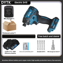 (4.0Ah-C2) perceuses sans fil perceuse de charge pilote sans brosse 21V tournevis électrique Impact
