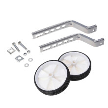 (As show, One size) 12-20 Inch Universal Porous Training Wheels Auxiliary Wheel Children's Accessories Balance Auxiliary Wheels(White)
