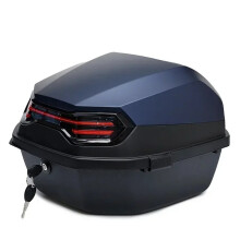 (Royal Blue Frosted) Νέα Αποσκευή Μοτοσικλέτας Προσωποποιημένη Σχεδίαση