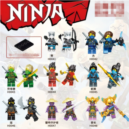 8Pcs Ninjago Mini Figures Building Blocks Toys
