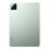 Xiaomi Xiaomi Pad 6S Pro 12.4" 256GB (12GB RAM) - Vert | CN Spec 2