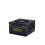 Chieftec BBS-600S 600W ATX 120mm strømforsyning 1