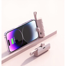 Pocket capsule charging bank Mini compact portable two in one pink