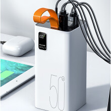 Banque d'alimentation portable pour téléphone portable 50000mAh 22.5W à charge super rapide