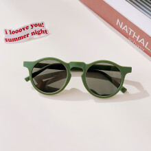 (Vert-1-0-8 ans) nouveaux enfants mignon damier panneau couleur ronde UV400 lunettes de soleil bébé