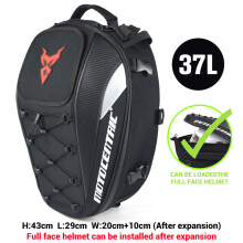 (MC-0102 red bag) τσάντα μοτοσικλέτας, αδιάβροχη, τσάντα μοτοσικλέτας,