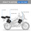 (1 Κίτρινη τσάντα) Τσάντα Crash Bar Frame μοτοσικλέτας, Αδιάβροχη 3