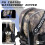 (Μαύρο 01) Για Yamaha Raptor 700 Fender Τσάντα PVC Ανακλαστικές ταινίες Αδιάβροχο 3