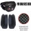 (SH23) Motorcycle Trunk Case Liner Luggage Box Inner Container Tail Case Trunk Lining Bag For SHAD 2