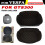 (1 ΣΕΤ (Επάνω κάτω)) Για Vespa GTS300 GTS 300 Αξεσουάρ Μοτοσικλέτας Μοτοσικλέτας 2