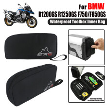 Do motocykla BMW R1200GS R1250GS F850GS F750GS GSA ADV oc LC 2004-2023 Skrzynka narzędziowa, wewnętrzna