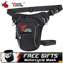 (0100MC Sac Rouge) Sacoche de Jambe Taille Basse Imperméable, Ceinture de Cuisse, Hanche, Fesses, Sacoche