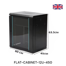 NETWORK CABINET FLAT PACK WALL MOUNT DATA CABINET