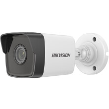 HIKVISION IP-KAMERA DS-2CD1021-I (F) 2,8 mm