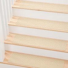 (Beige, 15PCS) Non-Slip Stair Tread Pads 76X20CM Carpet Stair Mats Self-Adhesive Step Protectors For Home Staircas