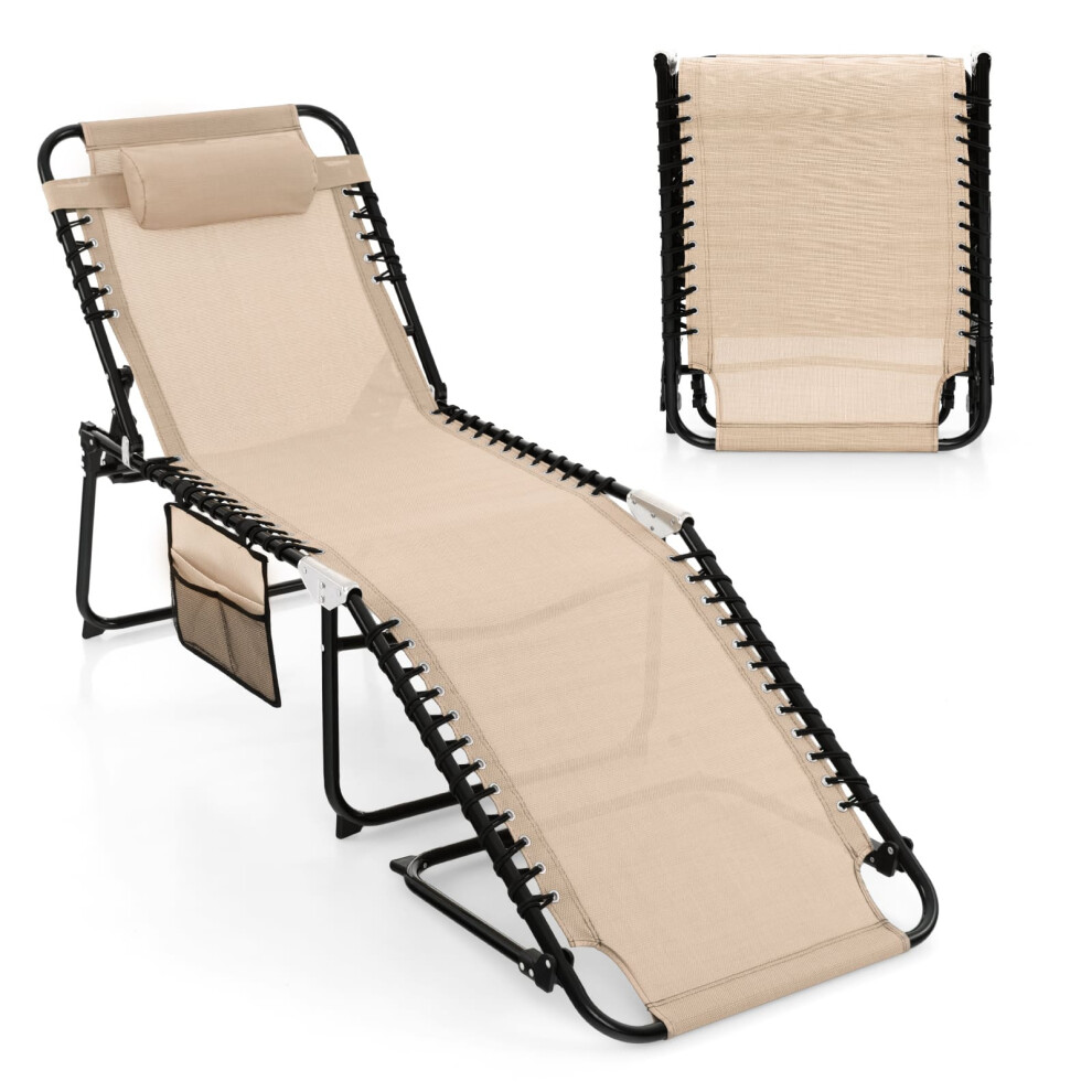 Casart Patio Folding Chaise Lounge Chair Portable Sun Lounger- Beige
