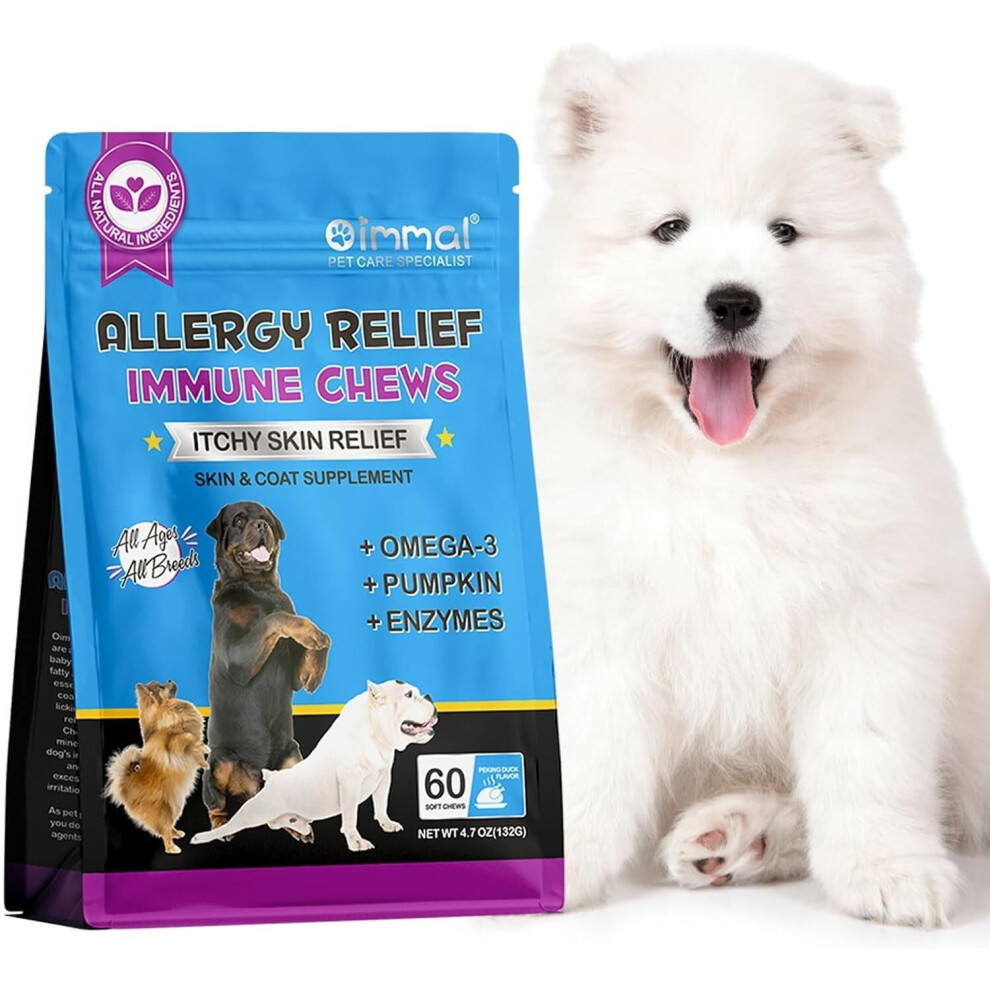 Oimmal Dog Itchy Skin Relief & Allergy Immune Support Chews – 60 Duck-Flavored Treats