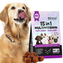 Oimmal 15-in-1 Multivitamin Dog Chews Treats – Hip, Joint, Skin & Coat Support, 60 Duck-Flavoured Supplements