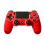 Refurbished (China Red + Data Cable + Box Package) Sony DualShock 4 Controller | PlayStation PS4 Controller 1