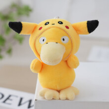 (Pikachu) Cute Duck Fluffy Plush Keychain Adorable Stuffed Animal Bag Ornament Hanging Gift