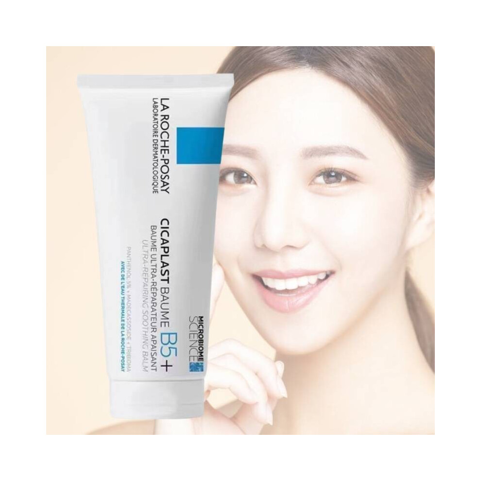 Cicaplast B5 Baume Repair Cream 100ml Smooth Nourish Skin Gentle Beauty Women