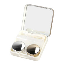 (As show, One size) Mini Travel Simple Lens Case Box Container Holder (Luxury Gold)
