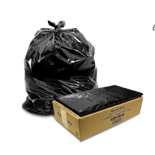 200 Pack 80L Heavy Duty Black Bin Bags – Extra Strong, Leak-Resistant Rubbish Liners (GPP-BB-50s)