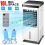 10Litre Portable Air Cooler Fan Ice Cold Cooling Conditioner Unit Remote Control 7