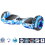 Hoverboard Segway Bluetooth UK Electric Self Balance Scooters Kids Hover Board . 6