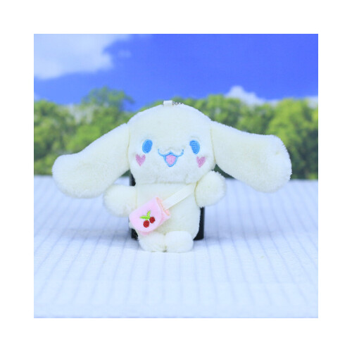 Nici Glubschis Pluchen Sleutelhanger Balerina Muis Yammy