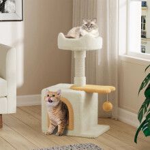 (Beige) 70cm Cat Tree Tower with Sisal Scratching Post, Kitten Bed, Cushion & Ball Toy-Pet Activity Center
