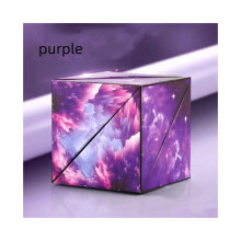 (Paars) 3D Geometrische Infinity Cube Magnetische puzzel voor kinderen Intelligentie Speelgoedtraining