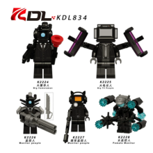 5pcs Toilet Skibidi Masterpiece Builders Smallbrick Building Block Set