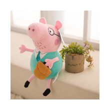 (Papa) 50 CM gigantisch zacht speelgoed Peppa Pig