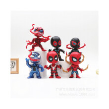 Hoogwaardige Q-versie Venom Deadpool Handheld Hero Toy Model Doll Machine Twist Egg Collectible Display