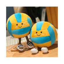 Jellycat Volleybal Knuffel Pop Kussen Kamer Decoratie Ornament Kinderen Cadeau