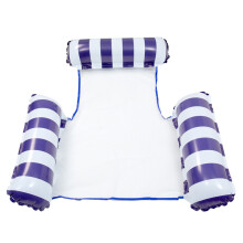 (StyleC) Stripe Three New Tube opblaasbare drijvende drainagestoel zwembadspeelgoed