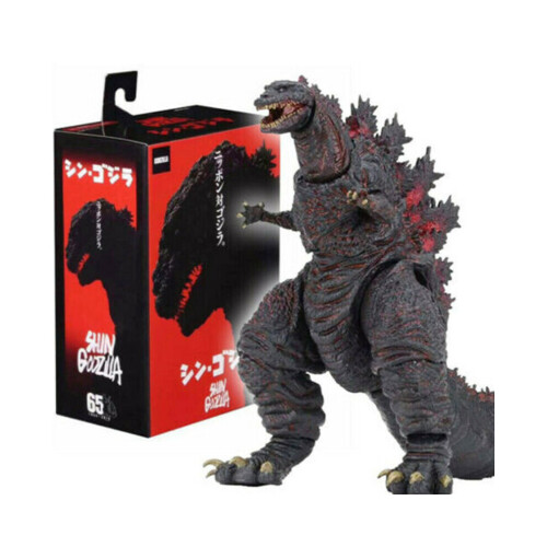 Monsterkoning Shin Godzilla PVC 7 2