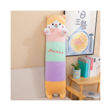 (Bloemen, 130 cm/51.18in) Schattige lange kat knuffel Mode Comfortabel kussen Bed met slaapcadeau pop