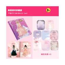 (Stijl I) Magnetische aankleedbaby Magnetische prinses Aankleedpapieren pop Fantasiespelspeelgoed