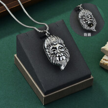 (Dubbelzijdig Antiek Zilver) Modieuze Qi Tian Da Sheng Sun Wukong Hanger Ketting Voor Mannen Met Retro
